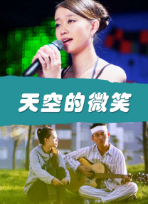 寡妇高潮一级寡妇房间