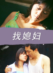 国产中文在线播放