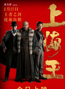 激情五月综合婷婷