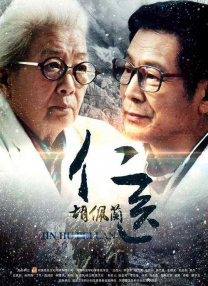 国产成人久久久精品一区二区三区