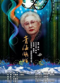 国产一在线