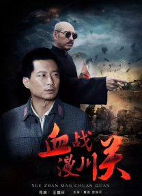 补课老师高h肉h