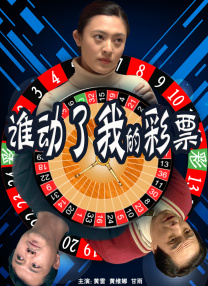 国产成人精品免费
