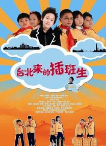 美女被草出水
