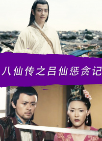 激动的女朋友