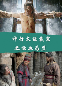 图片亚洲va欧美va国产综合