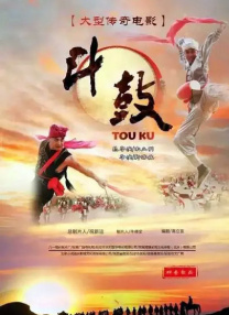 亚洲国产成人久久综合一