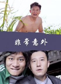 久久免费精品