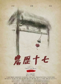 比基尼泳装照片