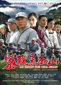 女人被男人操