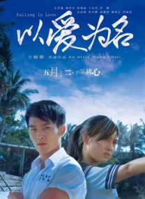 97精品伊人久久大香线蕉