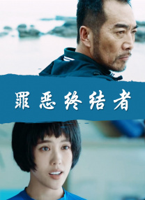玄女心经在线播放免费视频