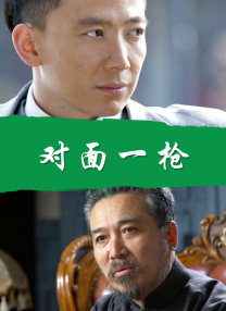 99热这里有