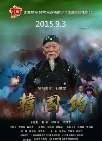 俺去俺也在线www色官网