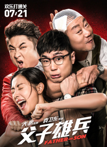 亚洲欧洲一区二区