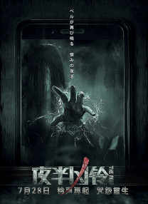 我在稻草截了一段小视频