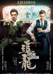 制服丝袜先锋