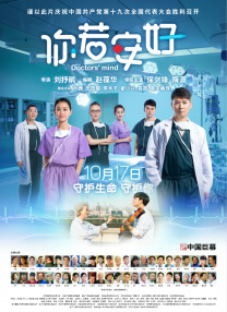 免费观看v片m3837cc
