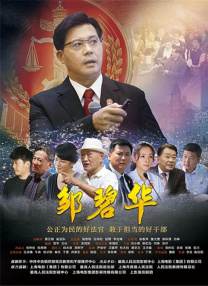 99ri国产在线