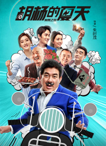 极限扩张残忍视频