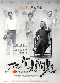黄色91在线观看
