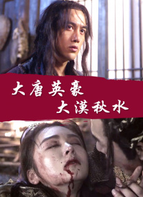 ipx811在线观看