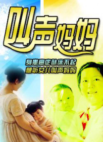 内涵体
