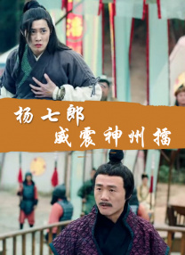 鬼畜 ～母姐妹调教日记