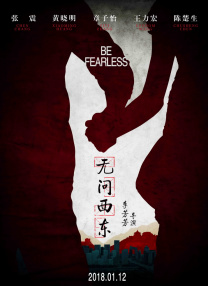 成人污污