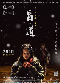 2019天天操夜夜操