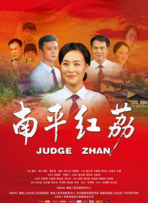 四虎影永久在线观看网址