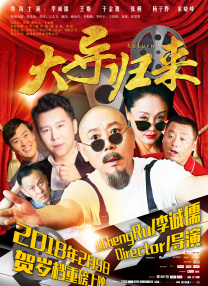 国产乱理片在线观看夜