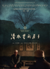 不卡视频一区