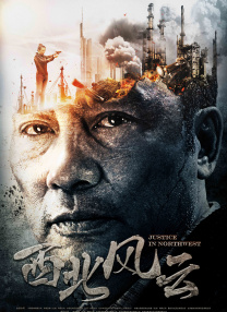 免费一区二区三区在在线视频