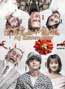 精品一区二区国产