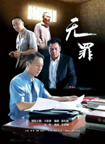 久久久久久综合一区中文字幕