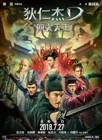 亚洲福利电影一区二区?