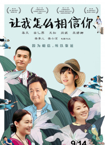 西方144447大但人文艺术介绍