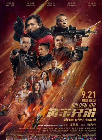 91在线看片一区国产