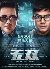 精品亚洲欧美日韩