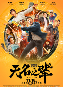 在线亚洲不卡
