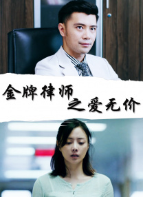 在线播放一区二区精品产