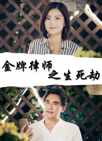 歌手厅的那些事2