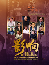 国产一级特a一级码