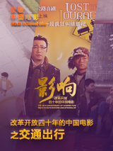 日韩在线观看一区二区不卡视频