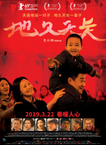欧美在线在线