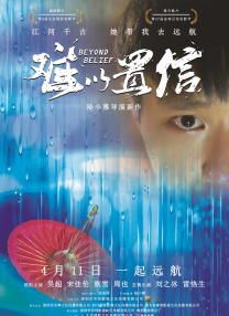 成人在线视频网站