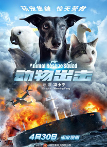 我要综合色