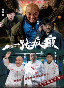 操日本女优