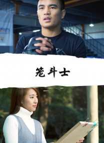 夫人发昏的腰